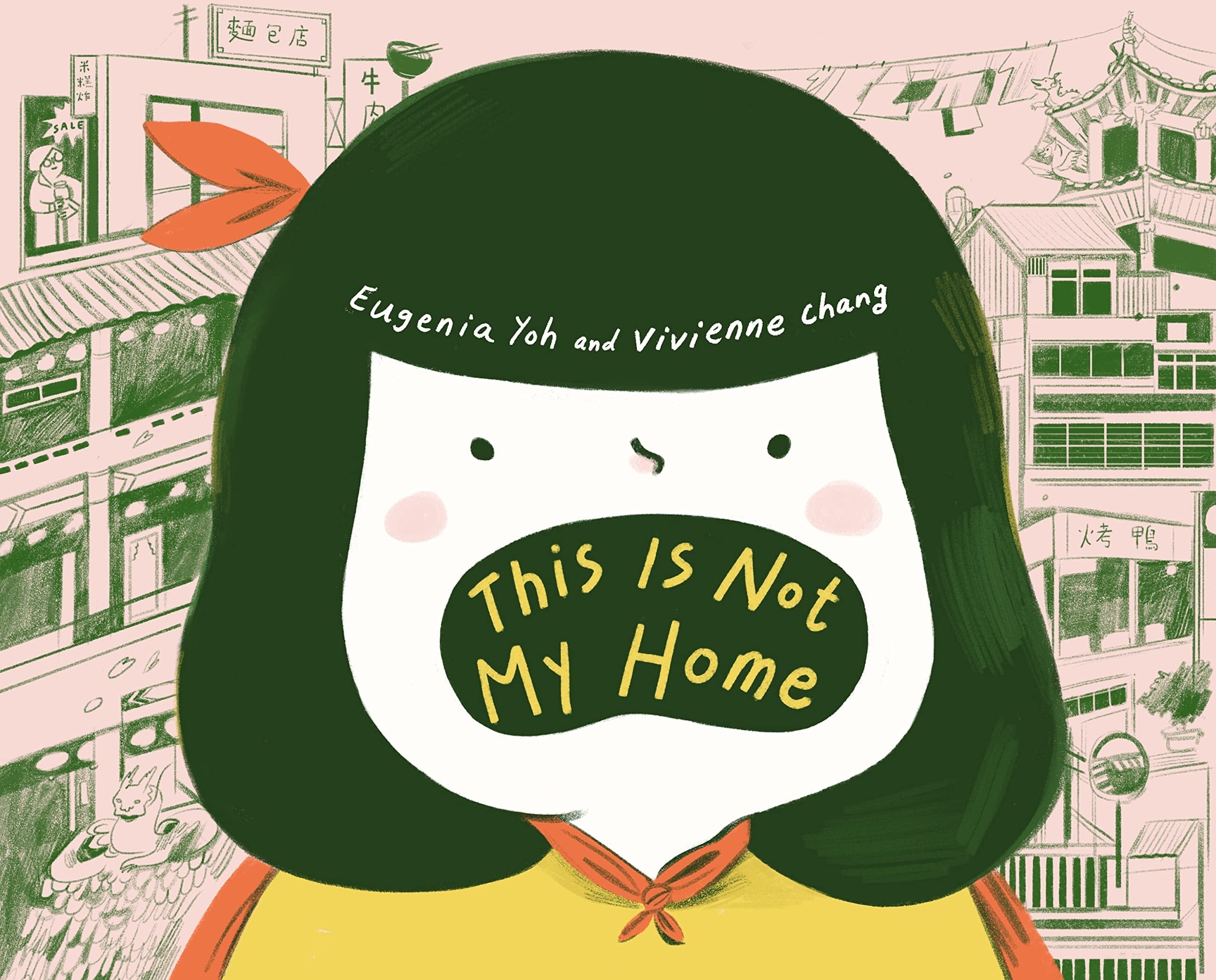 This is Not My Home