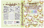Stress Relief Patterns Bold and Easy Coloring Kit