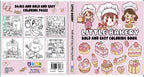 LITTLE BAKERY BOLD AND EASY COLORING BOOK