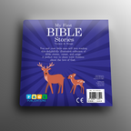 My First Bible: Stories, Verses and Songs (Board Book)