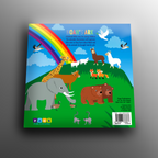 Noahs Ark (Picture Book)