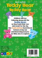 Touch and Feel Teddy Bear Teddy Bear