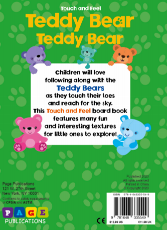 Touch and Feel Teddy Bear Teddy Bear