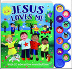JESUS LOVES ME