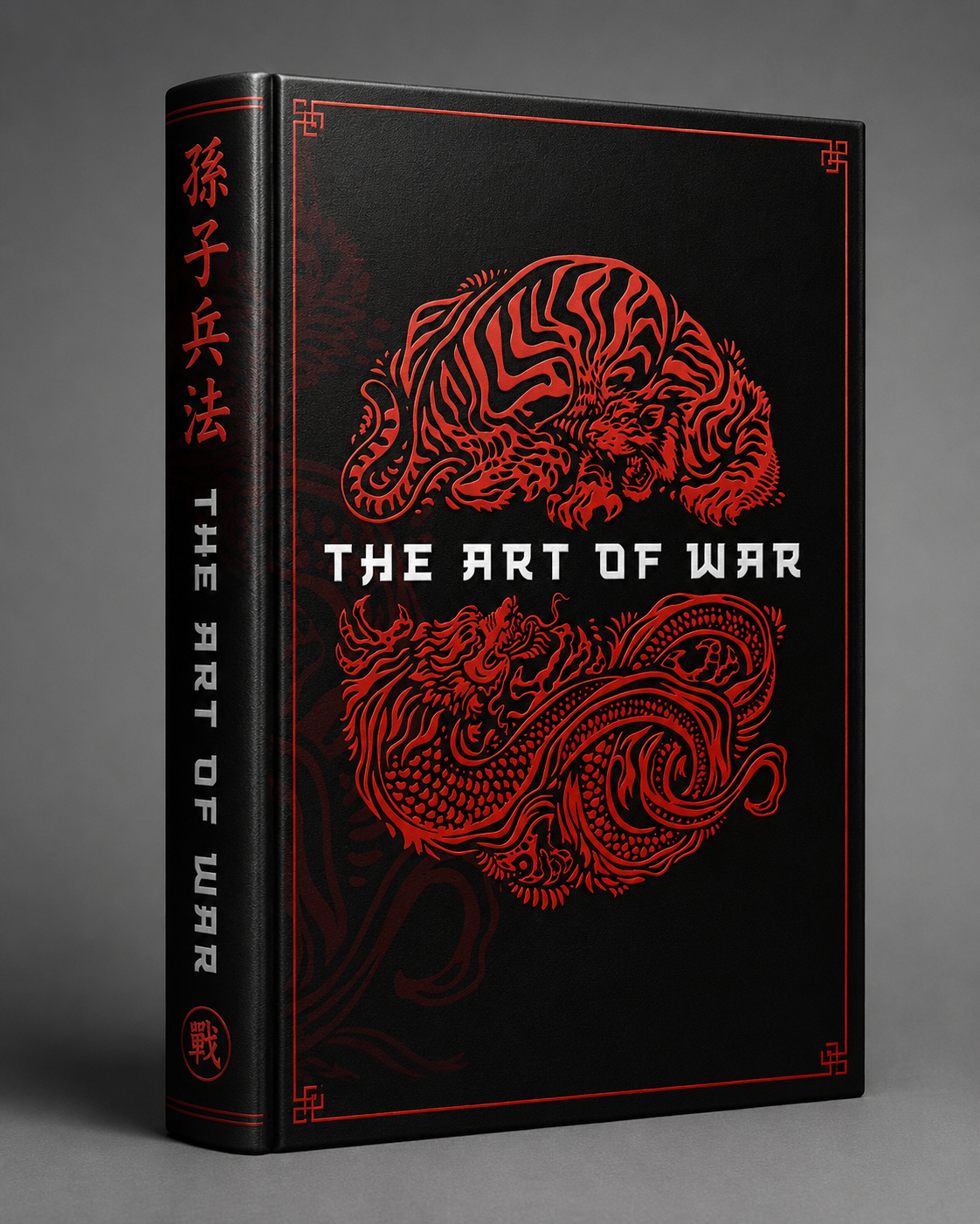 The Art of War by Sun Tzu