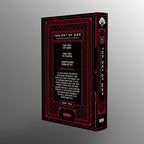 The Art of War and Other Eastern Classics Sun Tzu and others (HardCover)