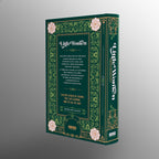 Little Women (Hardcover)