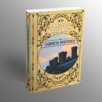 The Chimneys Mysteries  by Agatha Christie