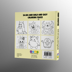 Funny Monsters Bold and Easy Coloring Book