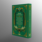 Irish Myths & Legends