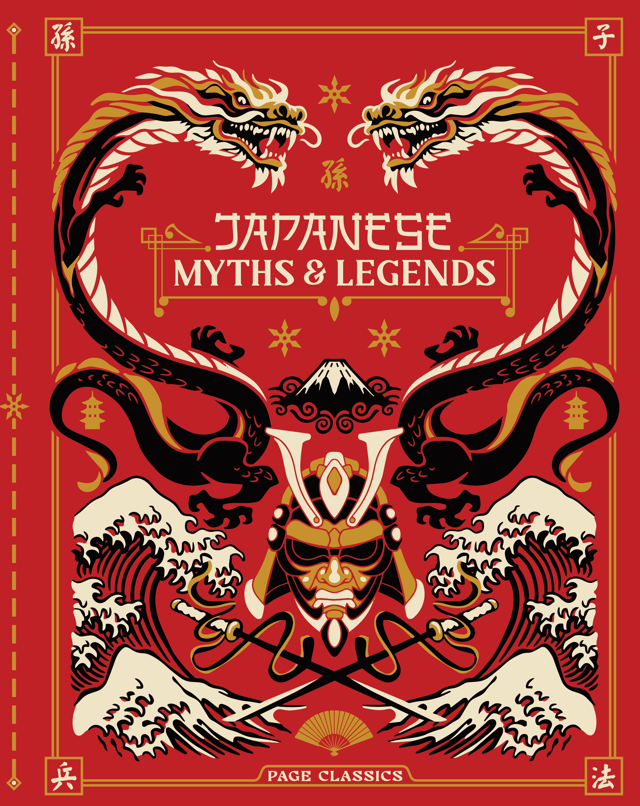 Japanese Myths & Legends