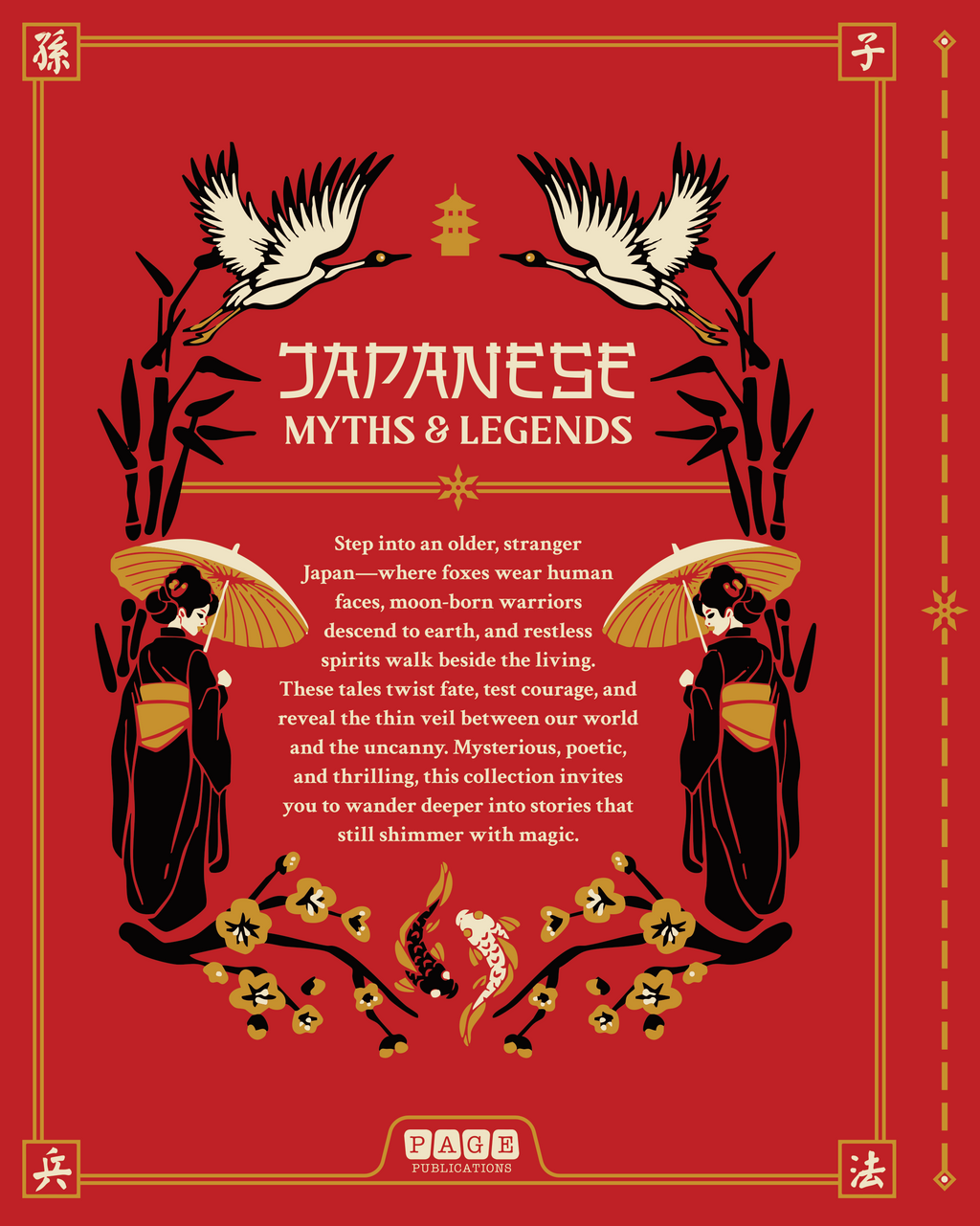 Japanese Myths & Legends