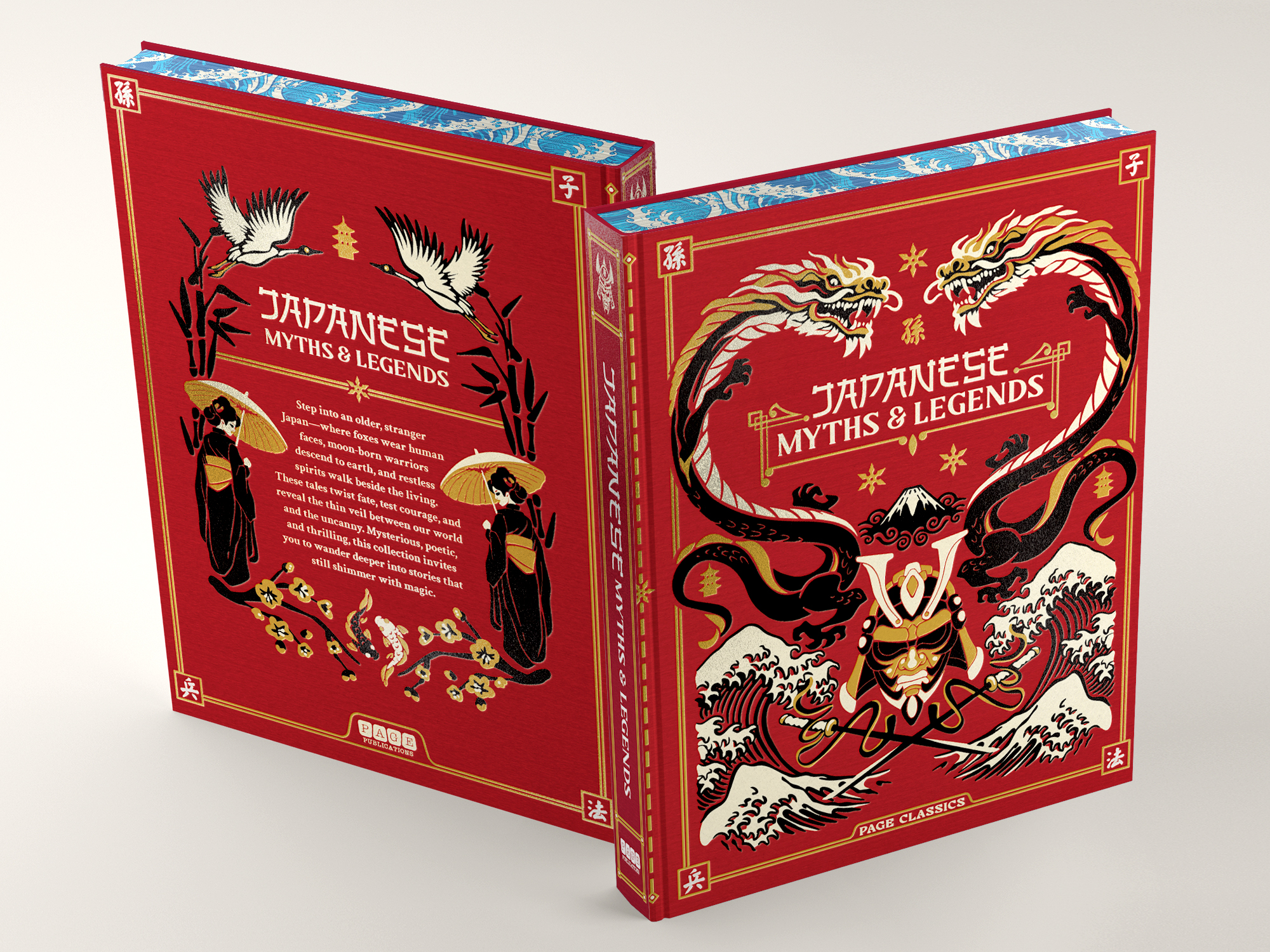 Japanese Myths & Legends